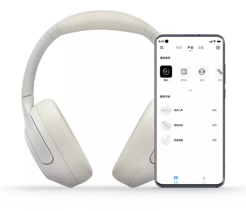 Se filtran los auriculares inalámbricos de Xiaomi tipo diadema con  cancelación de sonido