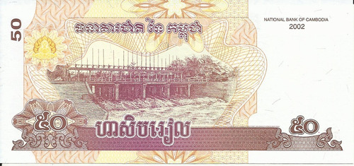 Camboya 50 Riels