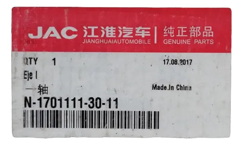 Eje I Piñon Jac Marca Jac