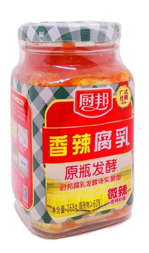 Tofu Picante En Conserva 268 Gr.