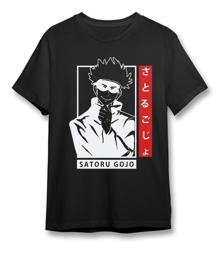 Polera Jujutsu Kaisen Gojo Yuji Sukuna Nobara Varios Modelos