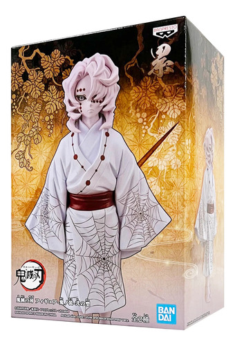 Rui - Demon Slayer Demon Series Vol.2 Original Nueva
