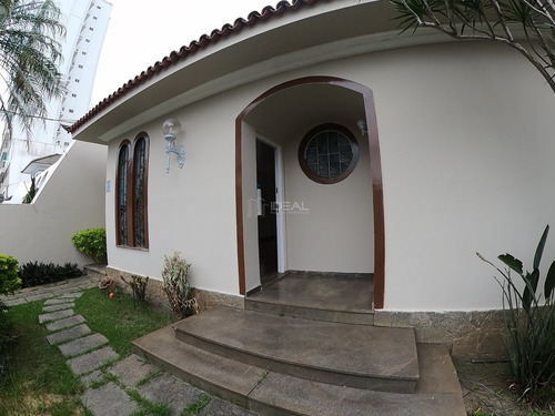 Imagem 5 de 15 de Casa De Alto Padrão Para Venda No Flamboyant Em Campos - 14738