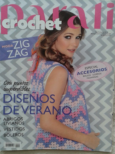 Revista Parati  Crochet Diseños De Verano N° 21