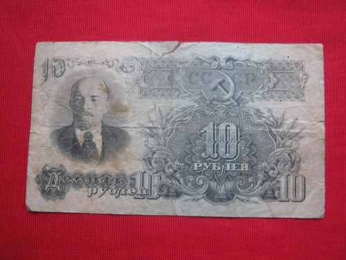 Rusia - Unión Soviética 10 Rublos 1947  