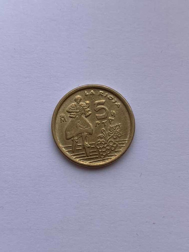 Moneda De 5 Pesetas De España Del Año 1996