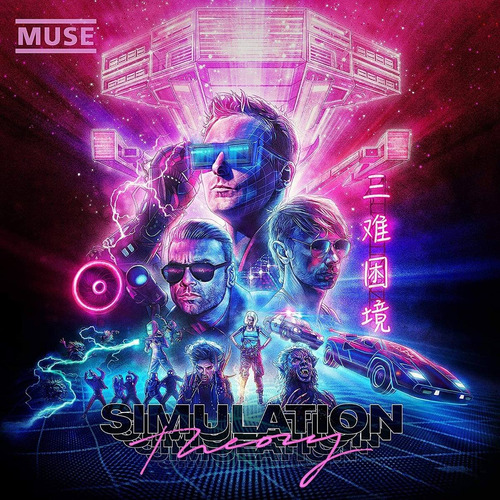 Cd Muse Simulation Theory Nuevo Y Sellado