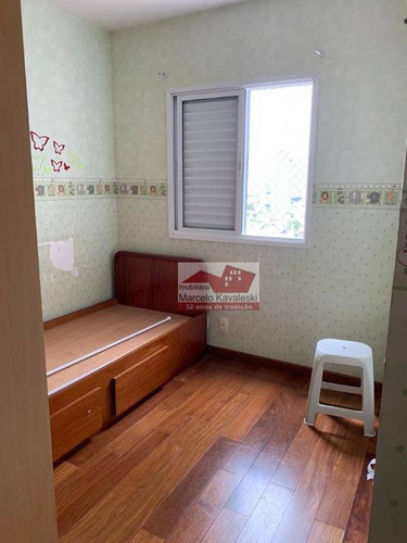 Imagem 10 de 17 de Apartamento À Venda, 78 M² Por R$ 720.000,00 - Vila Dom Pedro I - São Paulo/sp - Ap13020