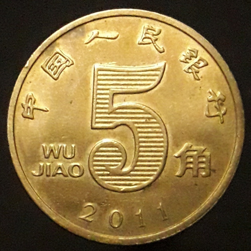 Moneda China 5 Jiao 2011 