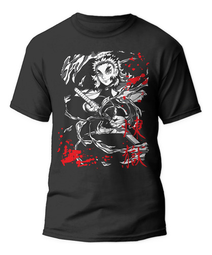 Polera Estampada - Kyojuro Anime Mangas - Unisex