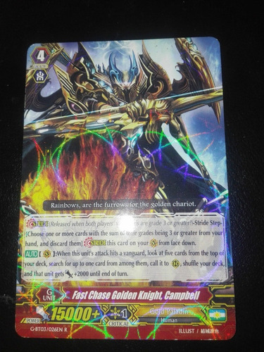 Fast Chase Golden Knight, Campbell - Sovereig Carta Vanguard