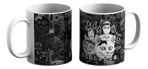 Taza Junji Ito Terror Yon And Mu Exclusiva 