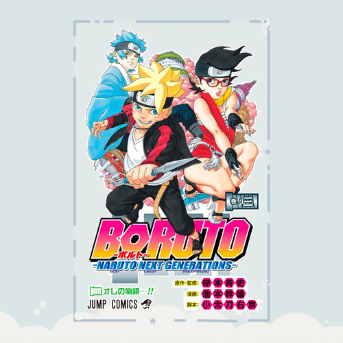 Manga Boruto: Naruto Next Generations Tomo 3