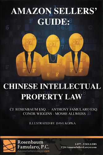 Amazon Sellers' Guide: Chinese Intellectual Property Law, De Rosenbaum, Cj. Editorial Lulu Pr, Tapa Blanda En Inglés