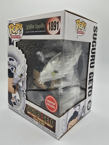 Funko Pop Suguru Geto #1891 Gamestop Jujutsu Kaisen