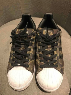 adidas superstar camufladas