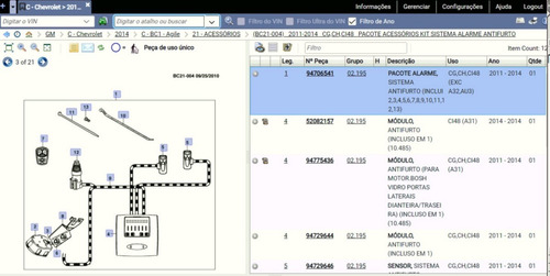 Imagem 2 de 3 de Oferta - Jogo Alarme Sistema Antifurto - Agile 2010 A 2014