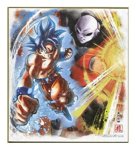 Shikishi Art Dragon Ball Goku Vs Jiren Bandai Japon Anime