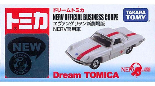 Tomica Carro Metalico 1/64 Evangelion Nerve Coupe Toyota