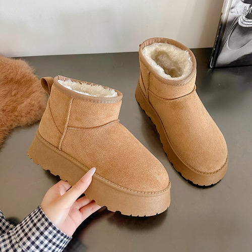 Botas De Nieve De Mujer Cómodas Y Calentitas