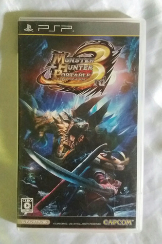 Monster Hunter Portable 3rd Caja Vacia Manual En Japones