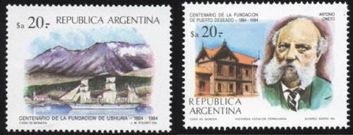 1984 Ushuaia- Puerto Deseado - Argentina (serie) Mint