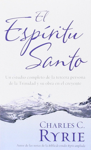 El Espíritu Santo ( Bolsillo)