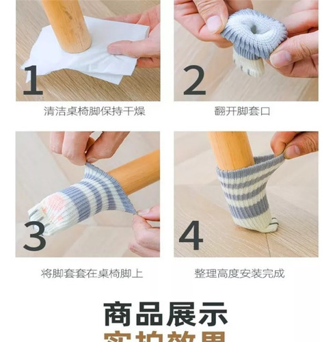 Bnb Protectores Tejidos Creativos For Patas Y Manijas 8pcs