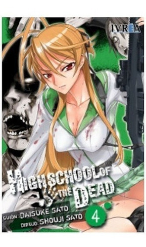 Highschool Of The Dead 04 - Sato, Sato