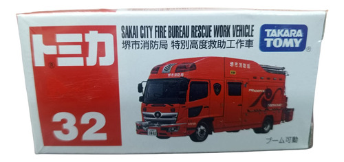 Tomica Sakai City Fire Bureau Rescue Work Vehicle