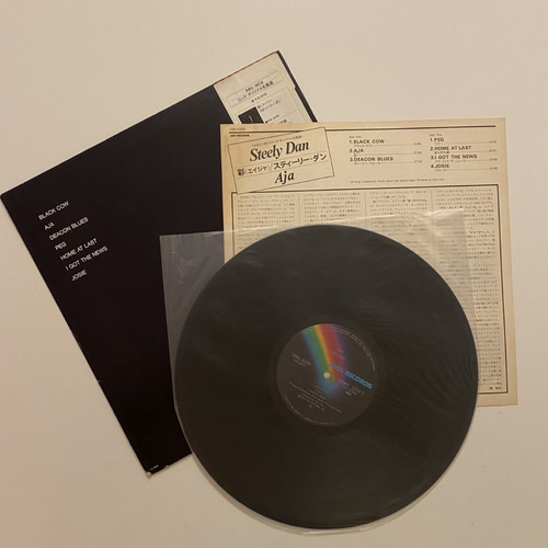 Imagen 2 de 2 de Steely Dan - Aja (lp Vinilo Jap 80)