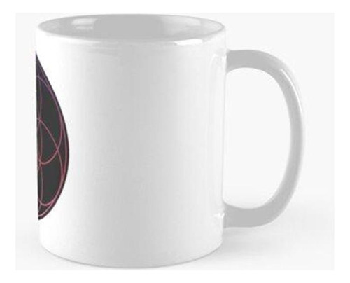 Taza Semilla De Vida Morada Y Rosa Calidad Premium