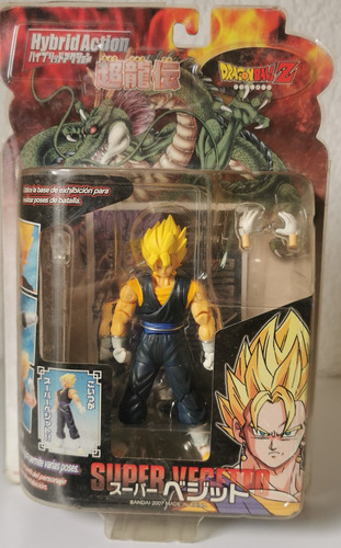 Super Vegetto Hybrid Action Dragon Ball Z Bandai (Usado)