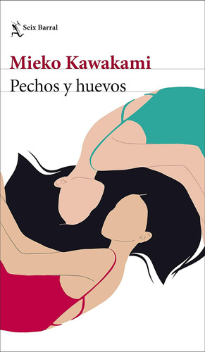 Libro: Pechos Y Huevos (spanish Edition)