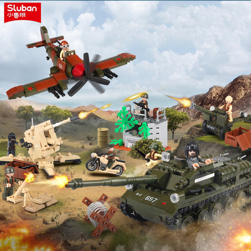 Set De Maquetas De Tanques Con Bloques De Construcción