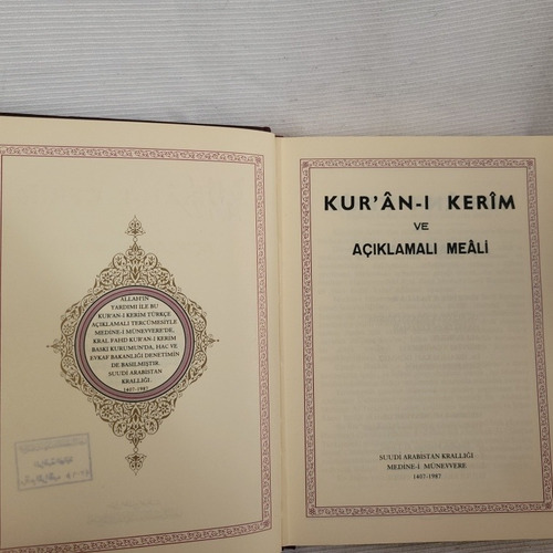 Imagen 4 de 9 de Kuran Kerim Ve Açklamal Meali Saudi Arabistan Kralligi