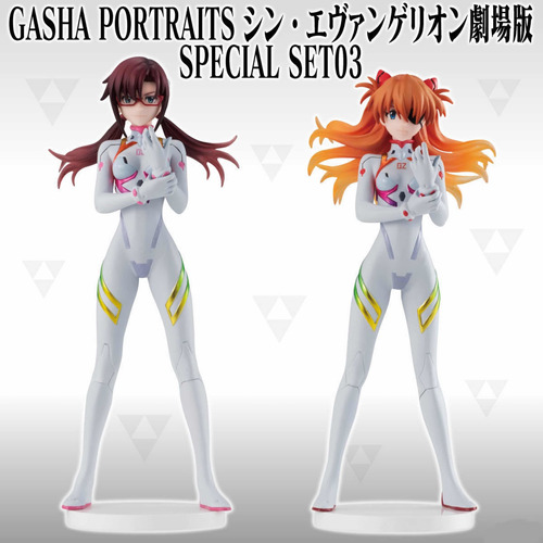 Evangelion Asuka Y Mari Gasha Portraits Special Set 03 Nuevo