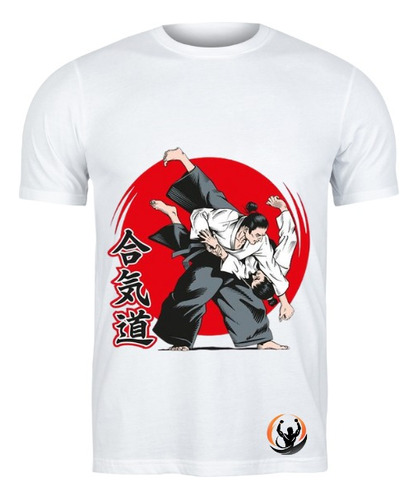 Camiseta Jiu Jitsu Deporte Extremo Sublimado 