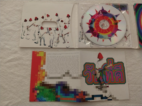 Sizu Yantra Bienvenido Al Sueño Rubén Albarran (Usado)