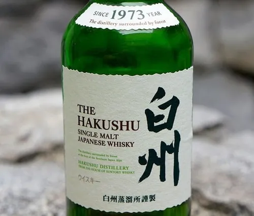 Whisky The Hakushu Suntory Distiller's Reserve 700ml 43% Nf Whisky The Hakushu Suntory Distiller's Reserve 700ml 43% Nf