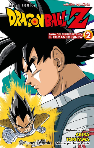 Dragon Ball Z Anime Comics Saga Del Comando Ginew 2 - Toriya