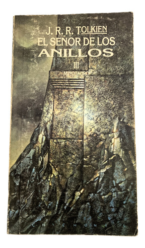 Libro: El Señor De Los Anillos - Retorno Del Rey. Tolkien