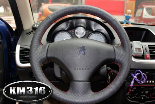Funda De Piel Volante A Medida Peugeot 206 207 Costura Negra