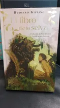 Comprar El Libro De La Selva De Rudyard Kipling Mirlo Fractales 