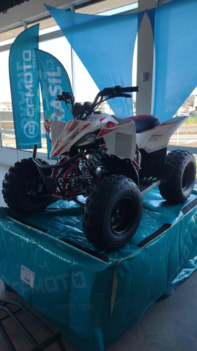 Quadriciclo Alphacross 125 Funmotors