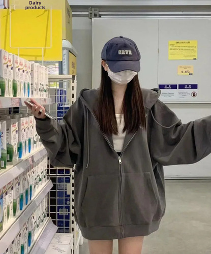 Chaqueta Tipo Sudadera Holgada Con Capucha Para Mujer