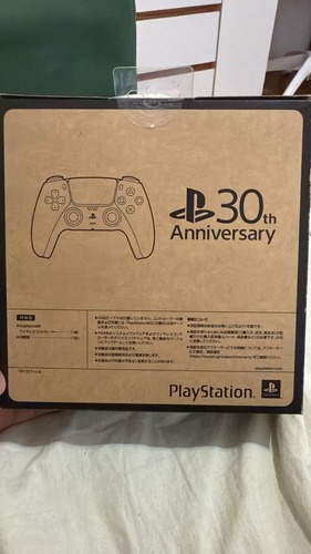 Dualsense Ps5 30th Anniversary Gris