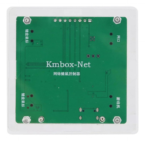 Kmbox Net Dropark, Driver Y Emulador De Mouse Y Teclado De R