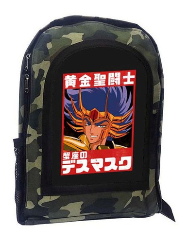 Mochila Camuflada Caballeros Del Zodiaco A46