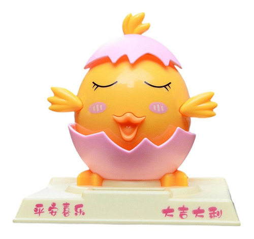Imagen 2 de 9 de Figura De Animal Oscilante Para Niños, Regalo De Navidad, Ro
